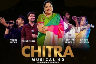 Chitra Musical 40 Chitra Musical 40