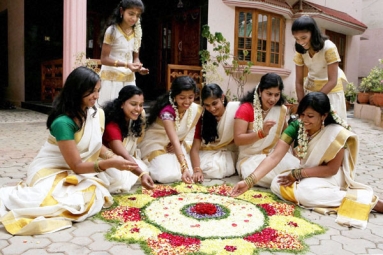 Onam Celebration 2017 Onam Celebration 2017