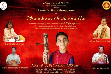 Vocal Arangetram of Sankeerth Achalla Vocal Arangetram of Sankeerth Achalla